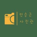 진관-010 네이버블로그