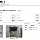 은계우미린더퍼스트 네이버블로그
