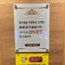 명동당구클럽 이미지