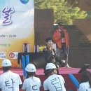 삼성환경 이미지