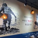서남해맛집 네이버블로그