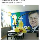 좋은느낌 이미지