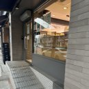 파리바게뜨영주남산점