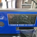 씨카글라스존카티스트 | 아산자동차유리교체 싼타페TM 하버캠프 세라믹본드 40% 썬팅 자차보험처리 했어요.