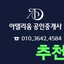 광주대학교 테니스장