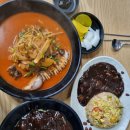 도예촌짬뽕마을 | 이천짬뽕 도예촌짬뽕마을 이천예스파크중국집 추천 라초짬뽕 후기