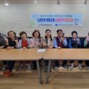 스마트폰활용능력 이미지