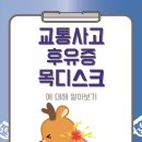 김정우한의원 네이버블로그