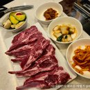 대경양꼬치 - 평택시 서재7길 2 | 대경양꼬치
