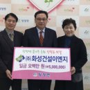 정성이엔지㈜ 네이버블로그
