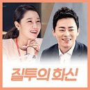 화신금방