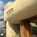 신 짱구 | [발리] 짱구 맛집 &#39;센소리움&#39; 솔직후기 메뉴추천 웨이팅 꿀팁