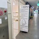 라이썬케이크