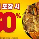 왕빈자전통주막 - 중구 새치로 23 | 왕빈자전통주막