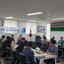 합천골프연습장 이미지