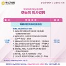 해남군-02 이미지