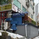 수원-0957 이미지