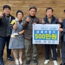 (주)삼세 이미지