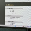 맘카페 광고의 효과와 바이럴 마케팅 업체 선택 가이드