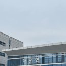 스마일시루