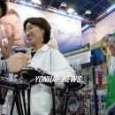 화이텐코리아(주) 이미지