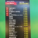 허대구대구통닭 이미지