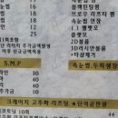 봉곡동015 이미지