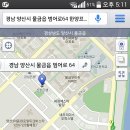 범어당구클럽 이미지