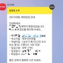 니가하니이뻐 이미지