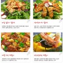 비어밸리 Daum카페