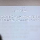 꽃예술원 - 용인시 처인구 금령로72번길 6 | 꽃예술원