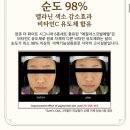 더앙쥬 네이버블로그