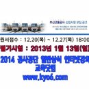 주식회사 제주닷컴 이미지