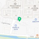 아스아쿠&아무튼책