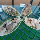 새마을수도사 네이버블로그