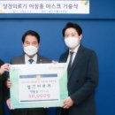 용인의료기 이미지