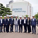 원 인터내셔널 이미지