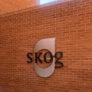 남한산성 신상카페 베이커리맛집 스코그“skog”