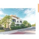 제주신화빌라스 | [공지] &#39;제주신화빌라스&#39; 추가 분양 실시, 제주신화월드 7년 무료이용 혜택 드립니다.