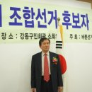 개인택시조합(B)