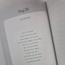 코너스톤 이미지