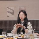 주영수지 이미지