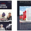 케이알헬스케어