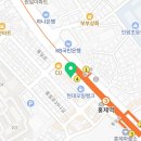 한삼인홍제역점