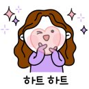 장수온누리약국 이미지