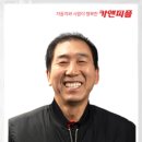 카앤피플샵인천 이미지