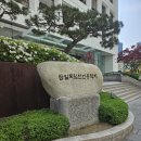 미지빌딩 이미지