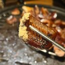 이마트24 양산범어점 | 물금맛집 초필살돼지구이 양산범어점 웨이팅 솔직후기