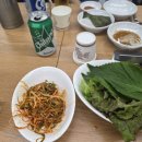 탄중로221번길 | 탄현 삼겹살 맛집, 솥뚜껑에 구워먹는 생삼겹살의 진짜 맛!
