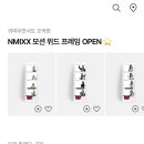 인생네컷 이미지